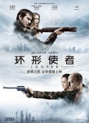 怡红院av在线