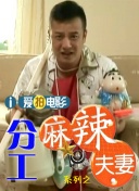 印度男男作爱gaywww