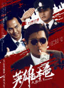 91av在线影院