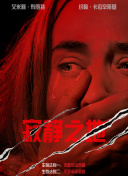 轻轻草在线视频