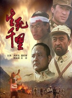 在线国产播放