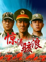 堀内秋美