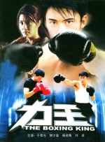 祥仔av大片av免费看