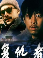 成人自拍视频在线观看