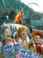日韩免费一区二区三区在线