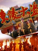 国内精品一区二区三区