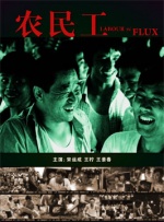 萍萍的性荡生活第七季