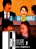 chinese国产人妖惠奈酱