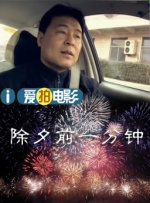 一女被两男吃奶玩乳尖