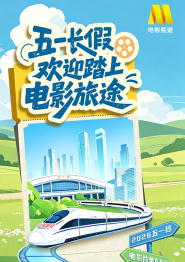 9uucom