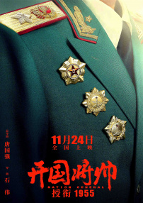 日韩国产三级