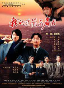 一级毛片免费一级直接观看