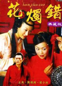 日韩黄a级成人毛片