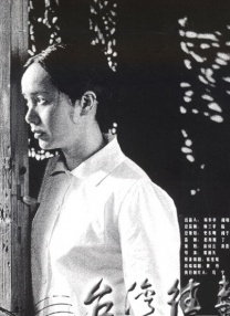 亚洲一级黄色