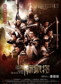 一区二区三区四区电影视频在线观看