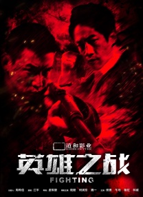 国产精品视频福利一区二区