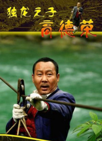亚洲麻豆视频