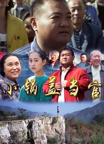 午夜在线