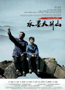 武警gaysexchina武警gay阿力