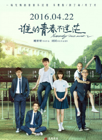 欧美精品专区免费观看