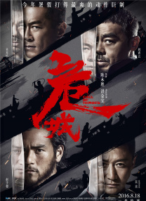 联合早报网首页网页