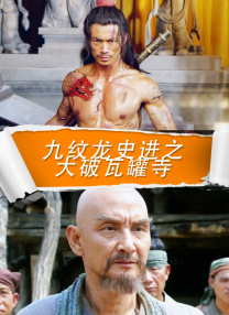 依人成人