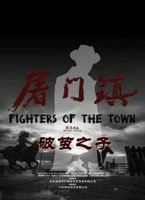 情事小姨子的爱