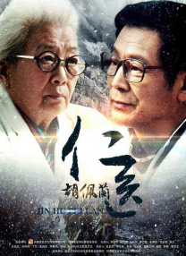 另类人妖雌雄同体互交