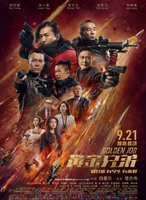 99久久国产综合精品1尤物