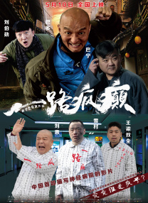 porono日本