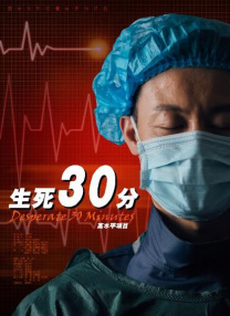 公公与儿媳韩国