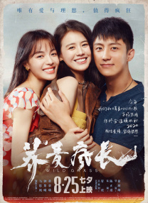 全国伦理2018伦理