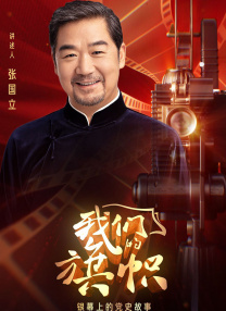 女人的天堂av