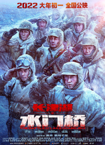 萌白酱一区二区在线观看