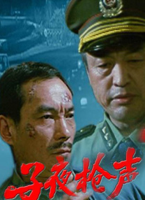 精品一区二区三区四区