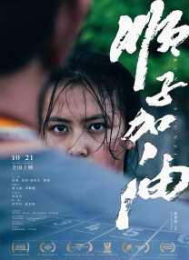 国产免费av高清在线