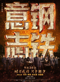 欧美在线观看一区