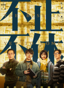 亚洲va久久久噜噜噜久久狠狠