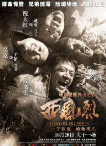 女人的妇人之见