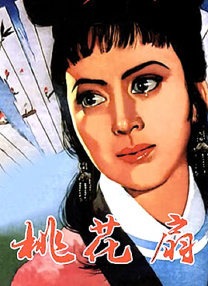 好爽要喷水了h