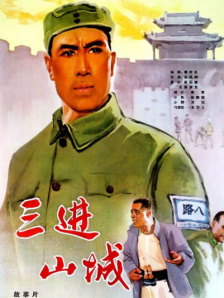 亚洲成aⅴ人片在线影院八