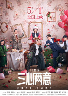 久久视频这里只有精品