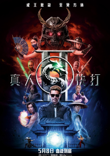 日本无遮羞调教屁股视频网站