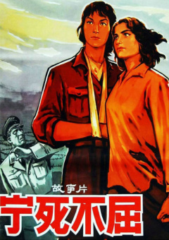 米奇影视777