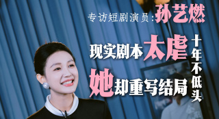 青青伊人久久
